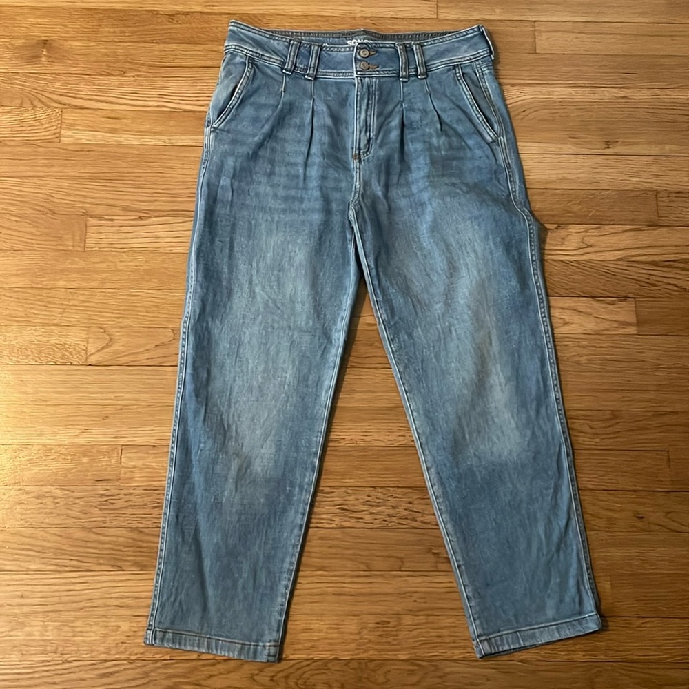 Sonoma high waisted jeans